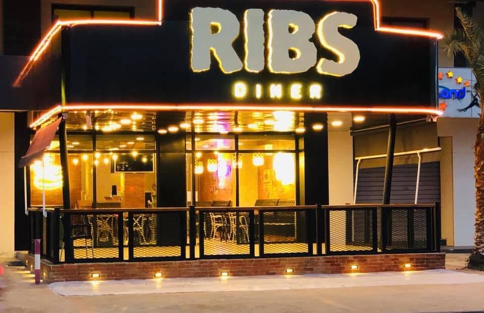 Ribs Diner | TOUTABIDJAN.COM